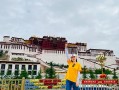 第一次去西藏旅游费用是多少？初次进藏旅游路线及费用攻略分享一下？