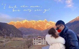 西藏旅游7天大概多少钱？和男朋友一起去西藏玩一星期费用是多少？