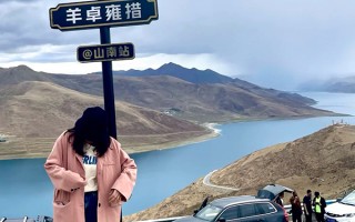 去西藏旅游大概需要几天时间？第一次去西藏旅游玩几天合适？