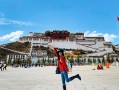 西藏旅游7天大概多少钱？去西藏旅游要准备多少钱？