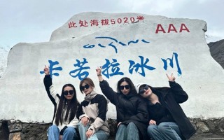 国庆节去西藏旅游穿什么衣服？国庆去西藏旅游路线及费用多少钱？